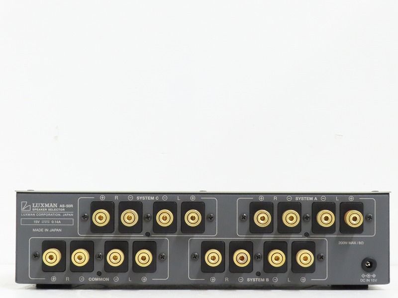 □□LUXMAN AS-50R スピーカーセレクター AS50R ラックスマン