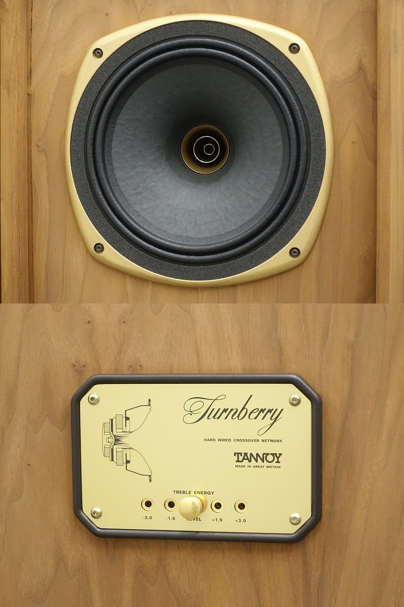 △▽【全国発送可】TANNOY Turnberry/HE スピーカーペア ターンベリー