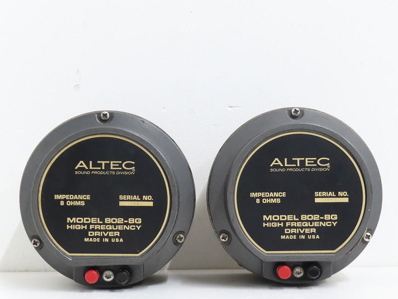 △▽ALTEC 802-8G 8Ω ドライバーユニットペア アルテック(511B ホーン  同時出品中△▽025839002△▽－日本代購代Bid第一推介「Funbid」