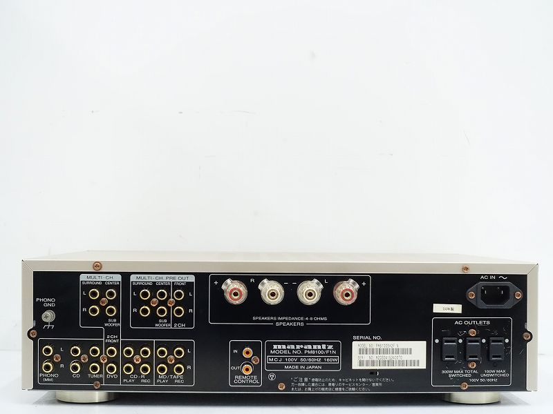 □□marantz PM8100SA Ver.2 プリメインアンプ PM8100/F1N マランツ□□027330001□□-値段が激安