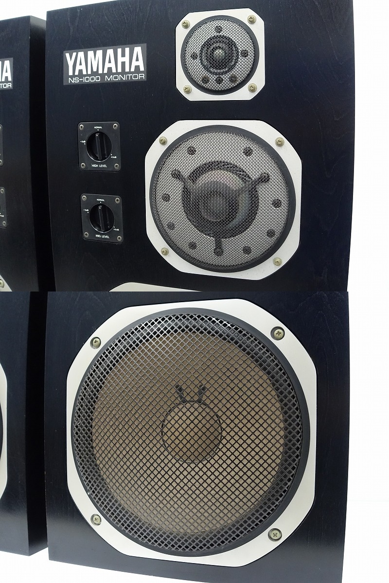 YAMAHA NS-1000 ペアスピーカー