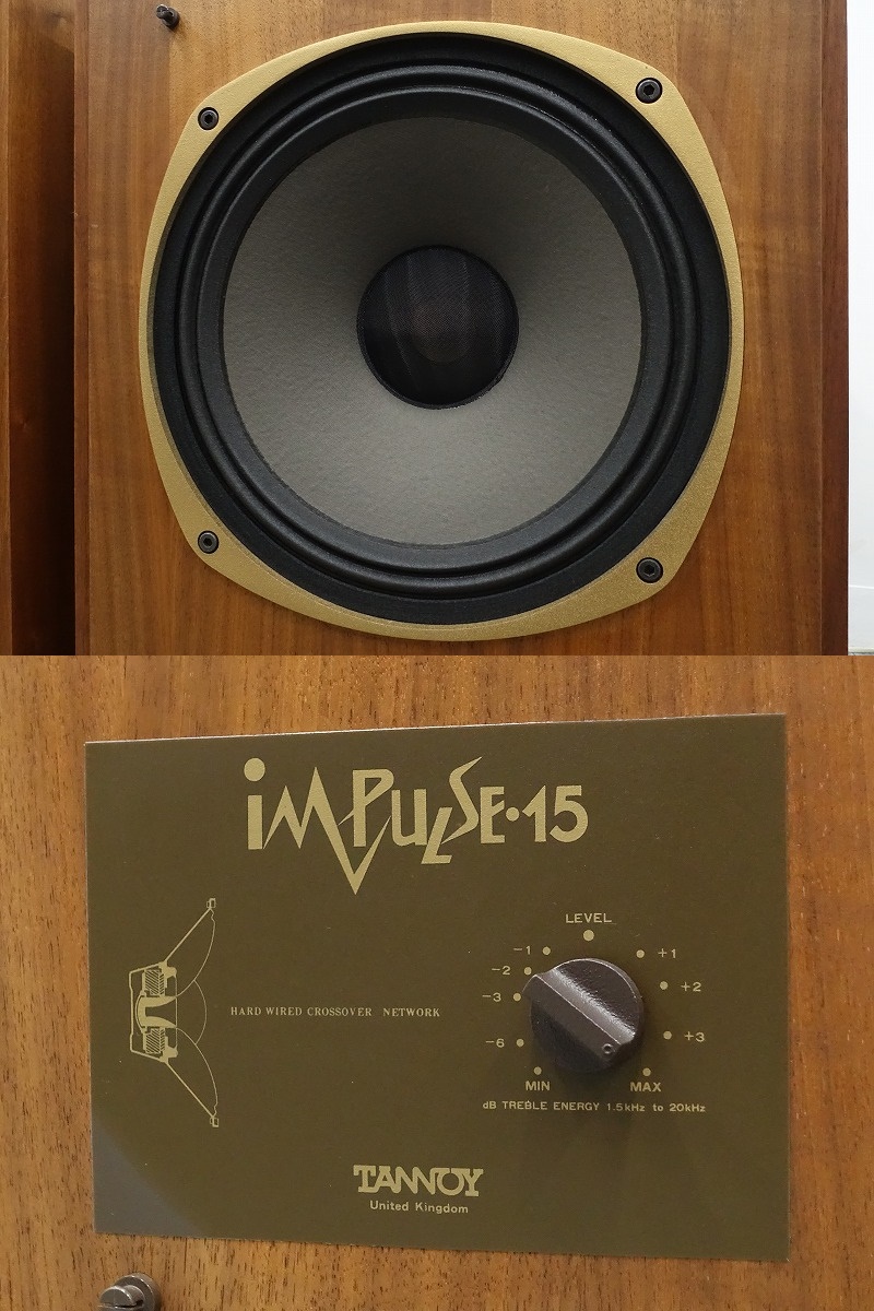 □□【全国発送可】TANNOY IMPULSE 15 スピーカーペア インパルス タンノイ□□025090001-2□□-割引発見