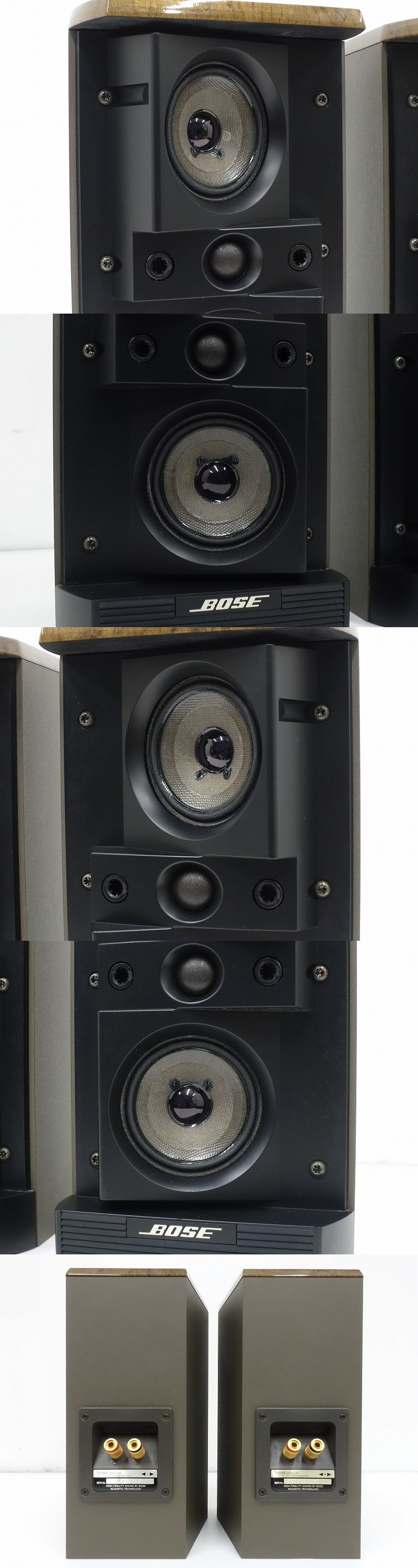 BOSE 505WB ウーファー スピーカーセット Amazon.co.jp: Bose 2.1chスピーカーシステム 505WB 中古品