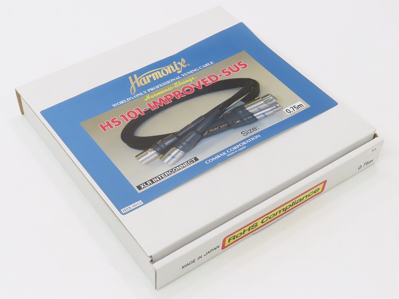 □□【未使用】Harmonix HS101-IMPROVED-SUS XLRケーブルペア