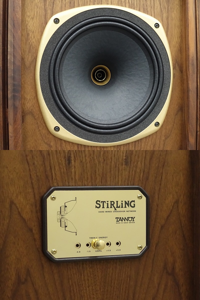 TANNOY Stirling/HE スピーカーペア スターリング タンノイ 017982001-2(タンノイ)｜売買されたオークション情報、yahooの商品情報をアーカイブ公開  - オークファン スピーカー