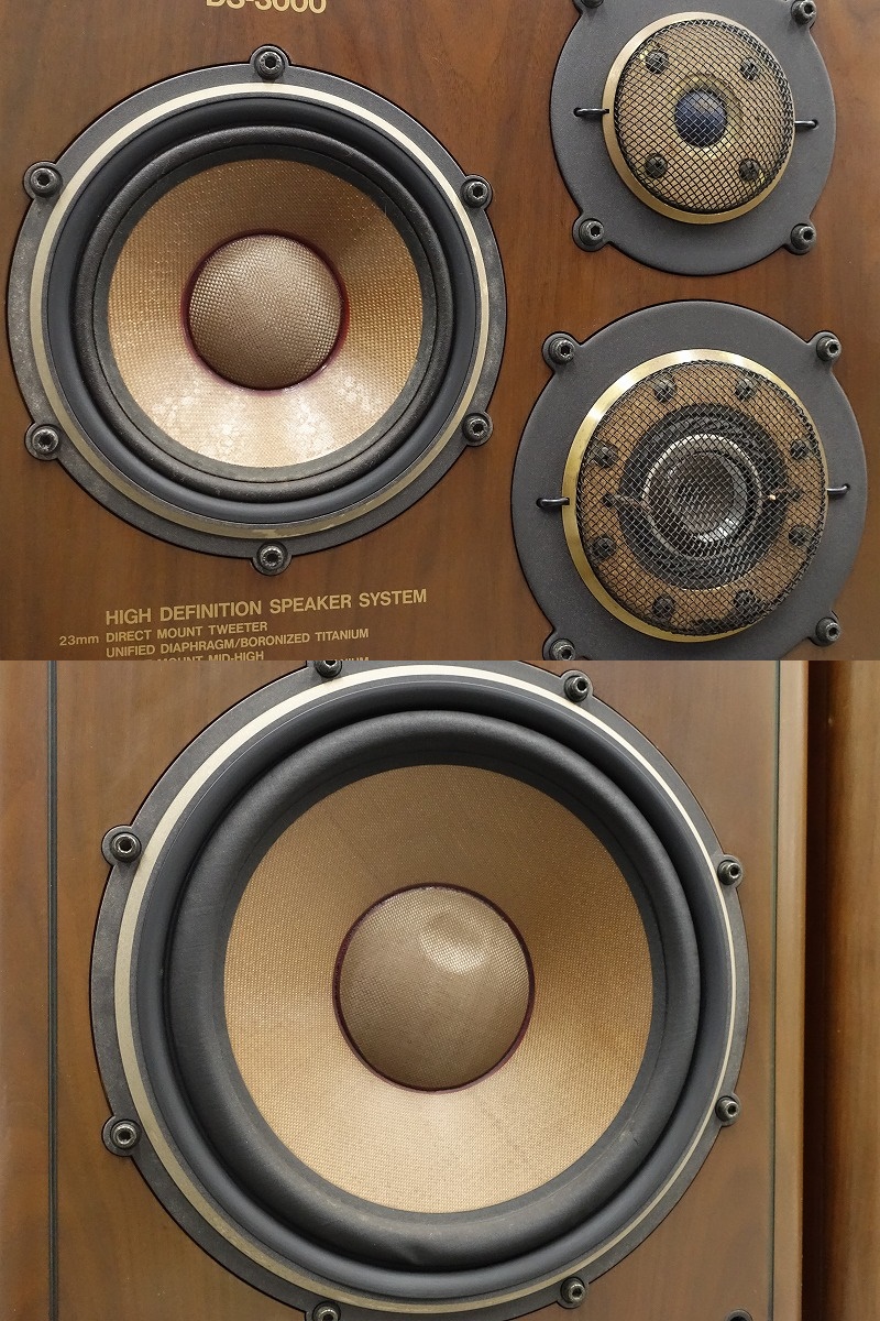 引取限定】訳あり DIATONE DS-3000 スピーカー ペア ダイアトーン