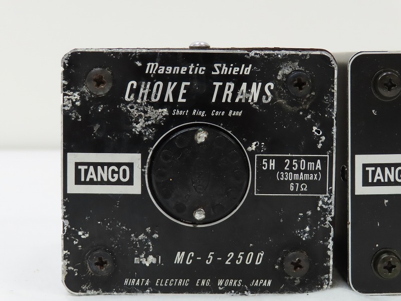 TANGOトランス】CHOKE TRANS MC-5-250D □TANGO MC-5-250D チョーク