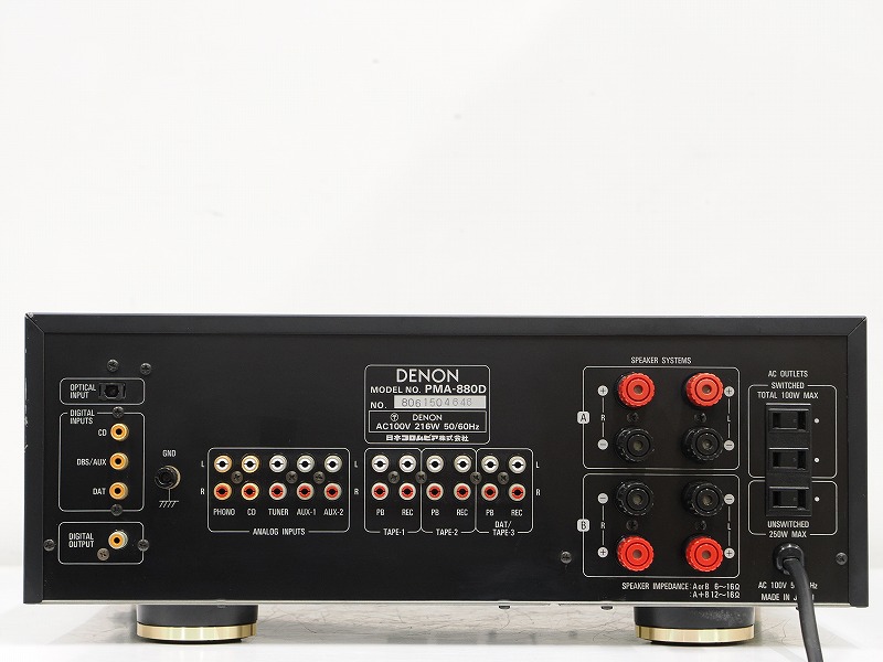DENON PMA-880D プリメインアンプ 日本コロムビア