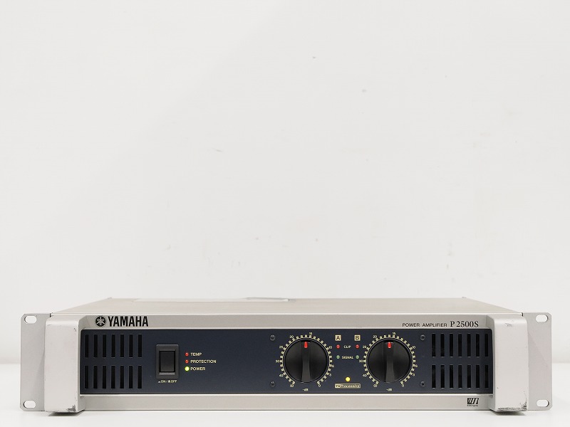 YAMAHA P2500S パワーアンプ