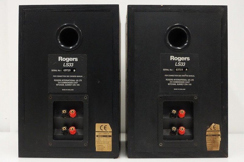ロジャース LS3⁄5A Rogers ペア スピーカー ROGERS Monitor 0598 Loud
