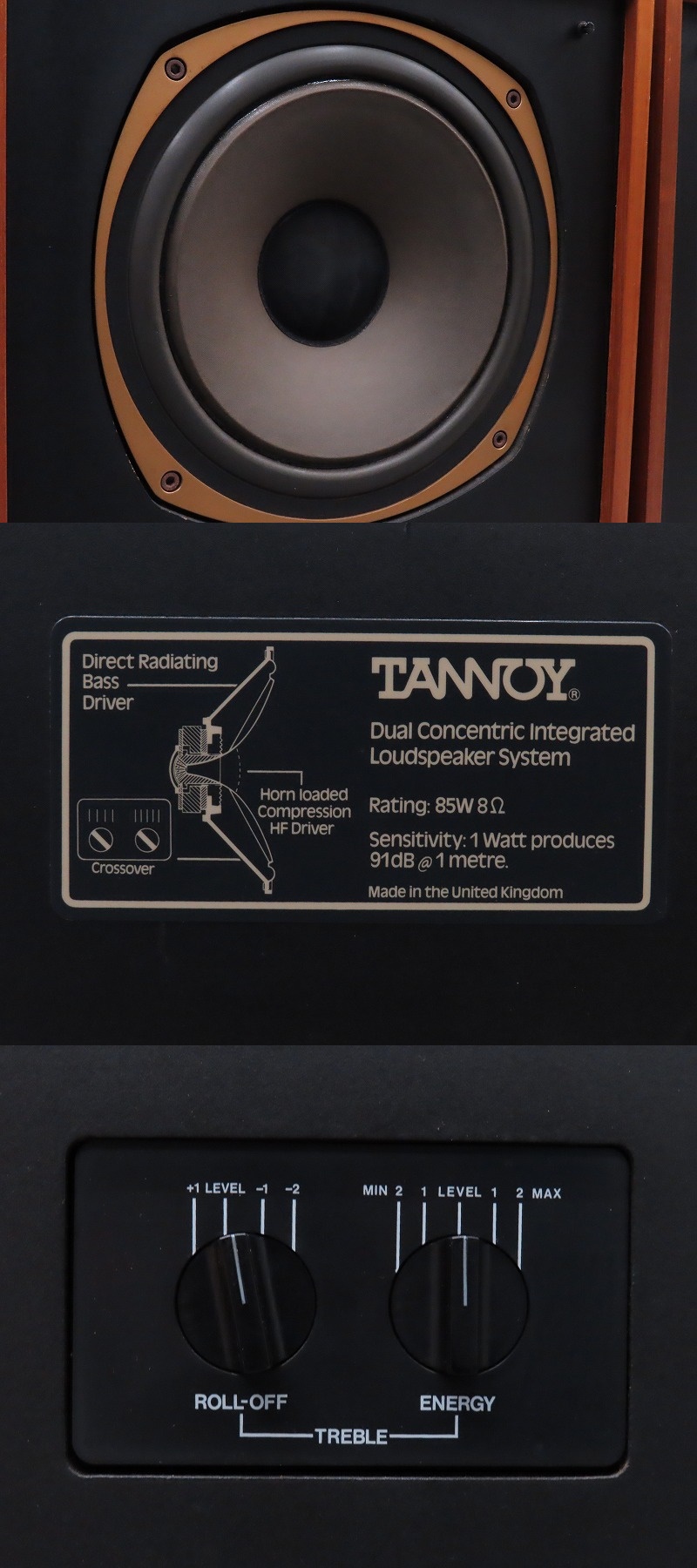 TANNOY BERKELEY 385 スピーカー ペア オーディオ 音響 ジャンク 直