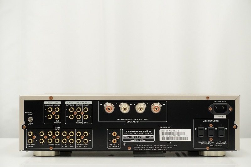 □□marantz PM8100SA Ver.2 プリメインアンプ マランツ□□028783002