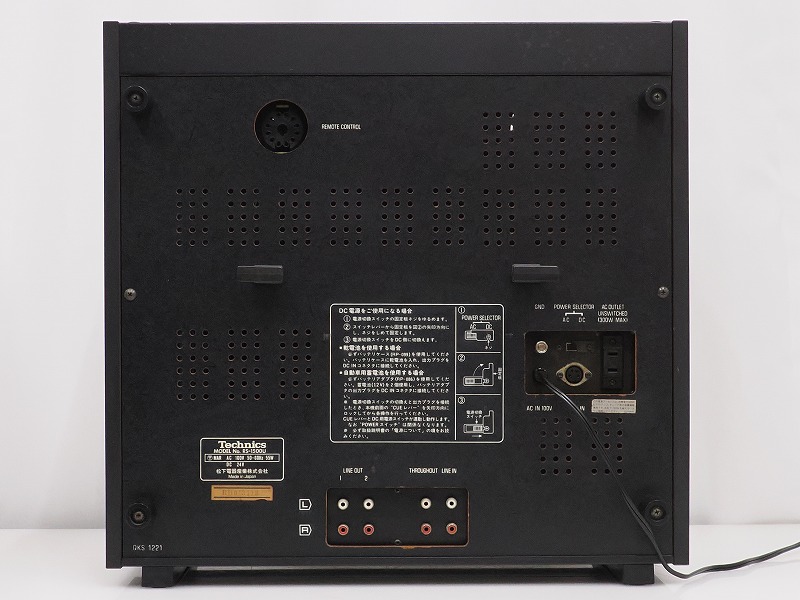 ★希少品★Technics rs-265u  動作確認 □□Technics RS-1500U オープンリールデッキ テクニクス