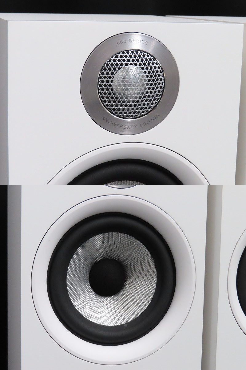 B&W 607 S2 AE スピーカー 美品 元箱