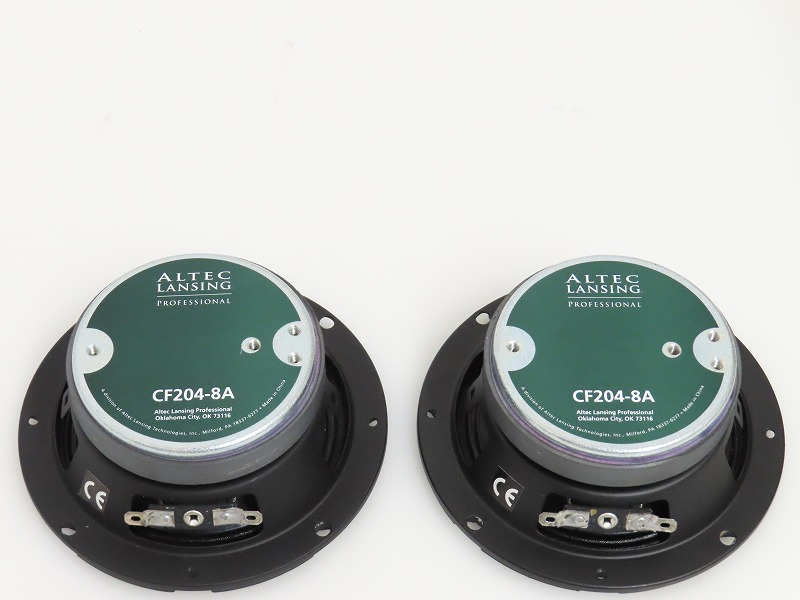 Altec CF204-8T(8A相当) ペア □□ALTEC LANSING CF204-8A 8 スピーカーユニットペア アルテック