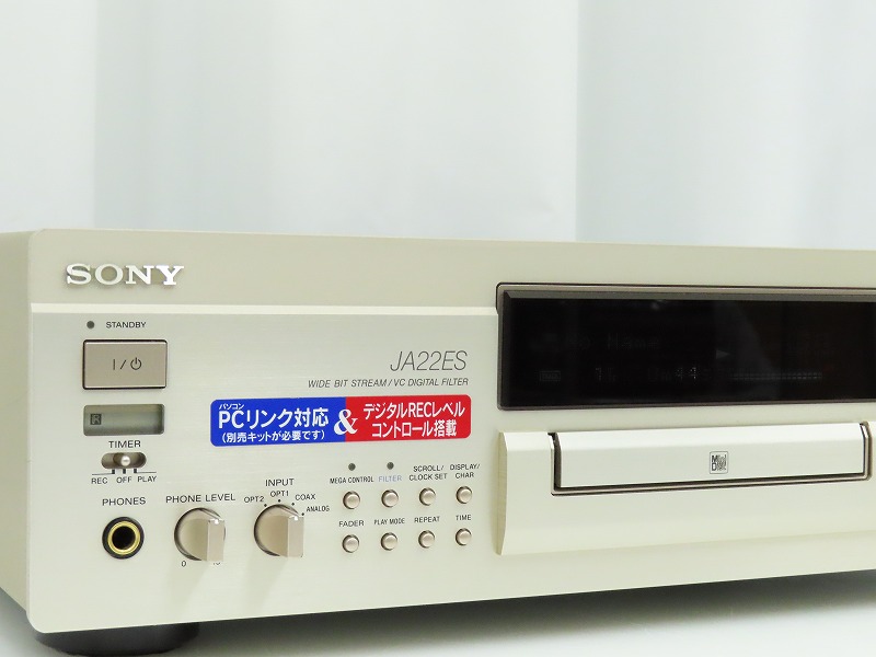 SONY MDS-JA22ES MDレコーダー ジャンク T3940＊【ジャンク】SONY ソニー MDS-JA22ES MDデッキ MDS-JA22ES SONY