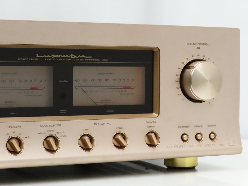 LUXMAN ラックスマン　プリメインアンプL-507s アバックWEB-SHOP / 【中古】LUXMAN L-507S【コード01-10526