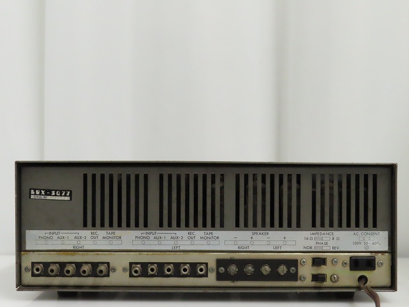 ☆LUXMAN SQ77 プリメインアンプ ラックスマン