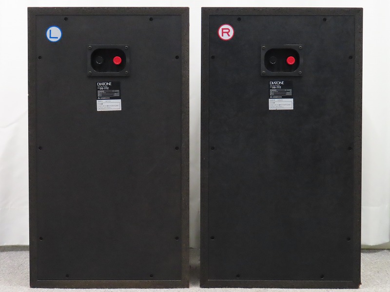 DIATONE スピーカーペア Yahoo!オークション DS-77Z⁄DK-77Z □□全国