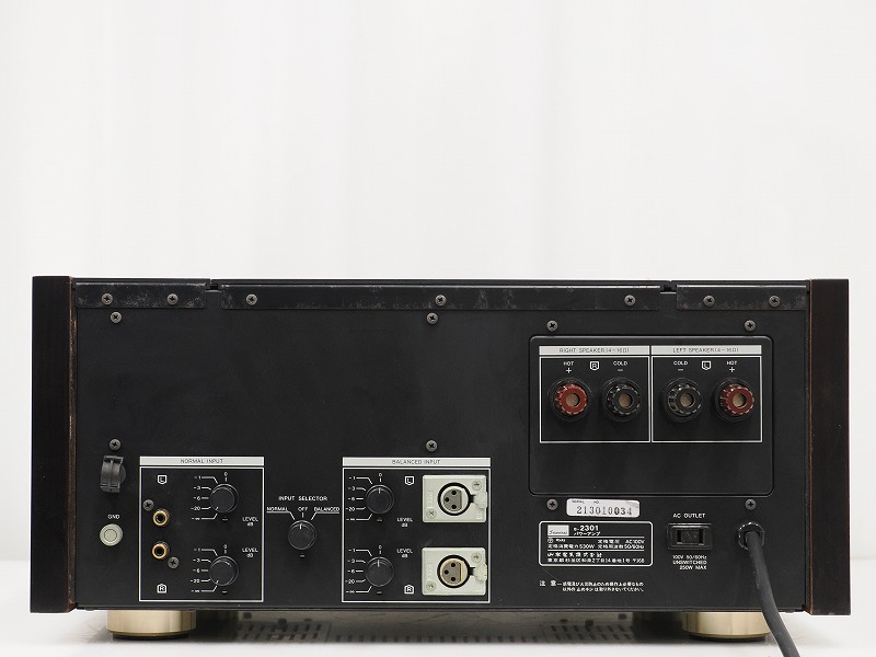SANSUI B-2301 VINTAGE Yahoo!オークション ♪サンスイ ステレオパワー