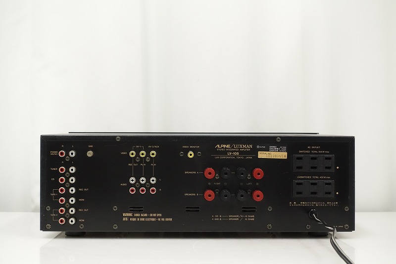 プリメインアンプ LV-105 アルパイン ALPINE⁄LUXMAN ラックスマン