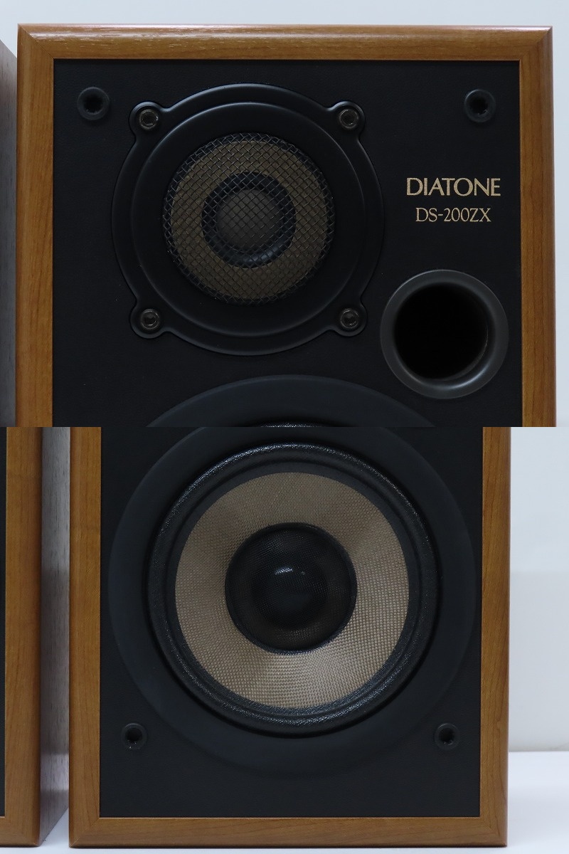 美品 ダイヤトーン DIATONE DS-200ZX 最終モデル
