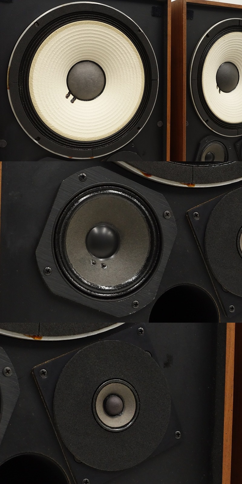 JBL 4311B スピーカー ペア JBL 4311B スピーカー 2台ペア 重低音 JBL