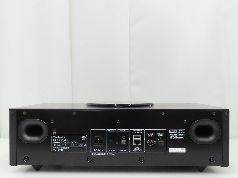 Technics SC-C70MK2 ハイレゾ対応 Bluetooth搭載 Premium Class Ottava™ Premium All-In-One Music System SC-C70MK2