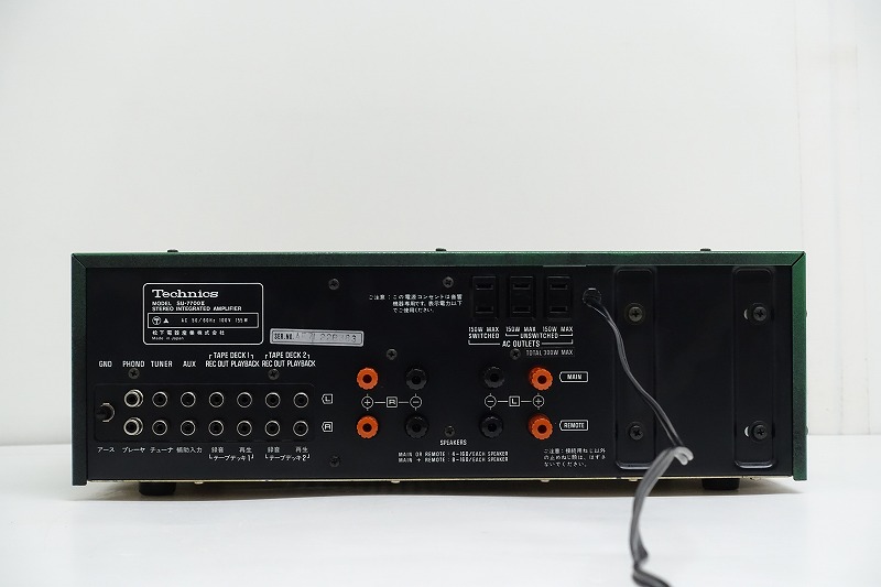 □□Technics SU-7700II プリメインアンプ テクニクス□□015846002J