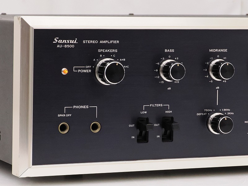 □□SANSUI AU-8500 プリメインアンプ サンスイ□□029585005J