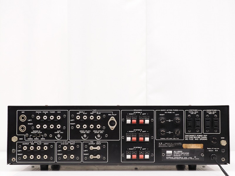 アンプ Sansui AU-8500 SANSUI AU-8500の仕様 サンスイ