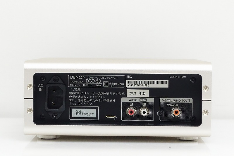 □□DENON DCD-50 CDプレーヤー デノン□□030294002□□