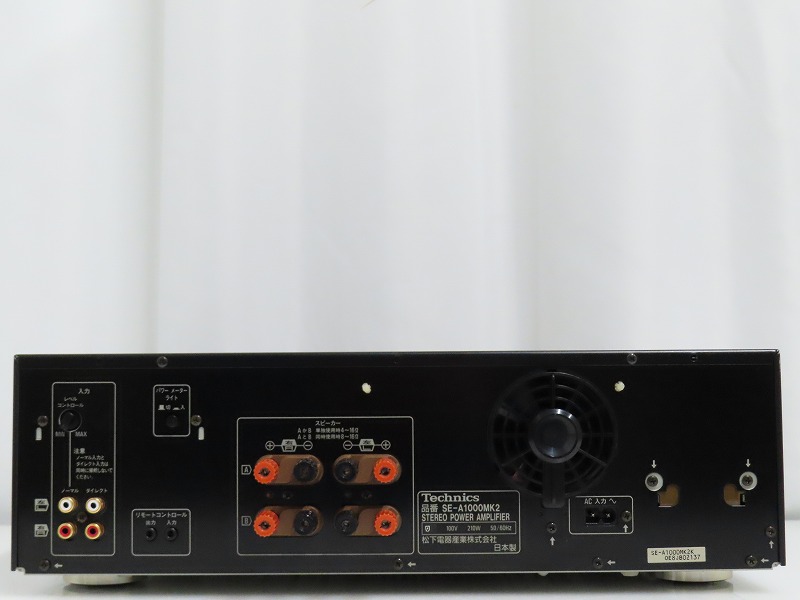 Technics SE-A1000 パワーアンプ ジャンク Technics SE-A1000 パワー