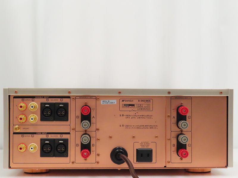 SANSUI B-2103 MOS VINTAGE パワーアンプ Sansui サンスイ Vintage