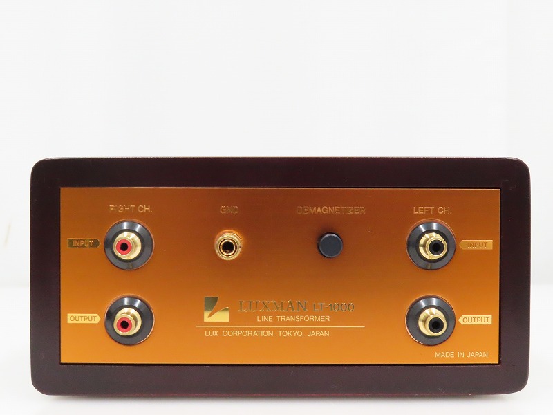 LT-1000 - LUXMAN ライントランス ラックスマン Phasemation LT1000
