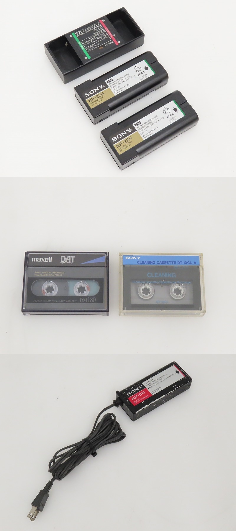 超希少】SONY DAT デジタルオーディオテーププレーヤー デンスケ