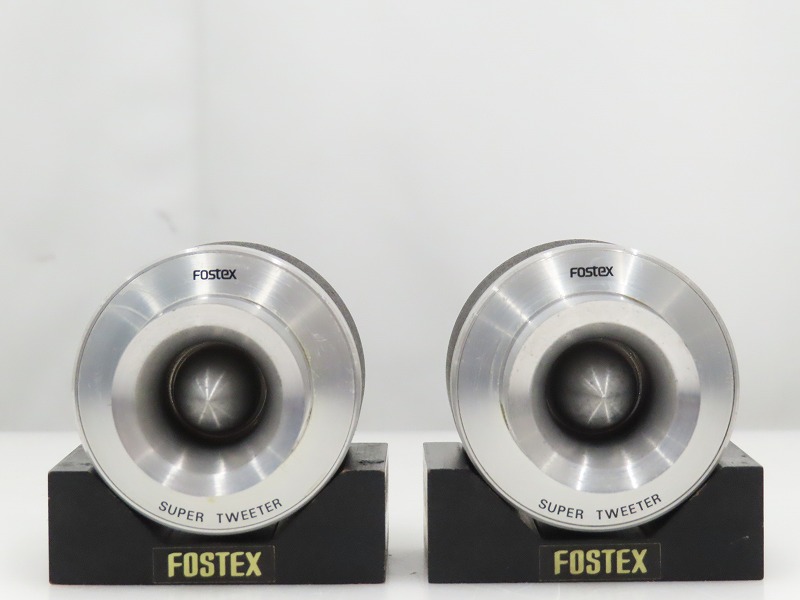 FOSTEX フォステクス FT-90H ホーン型スーパートゥイーター ツイーター