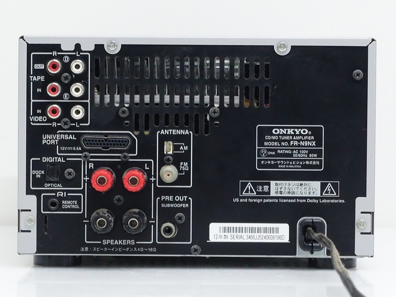 ONKYO FR-N9X CD、MDミニコンポ 完動品 ONKYOX-N9Xオンキョー FR