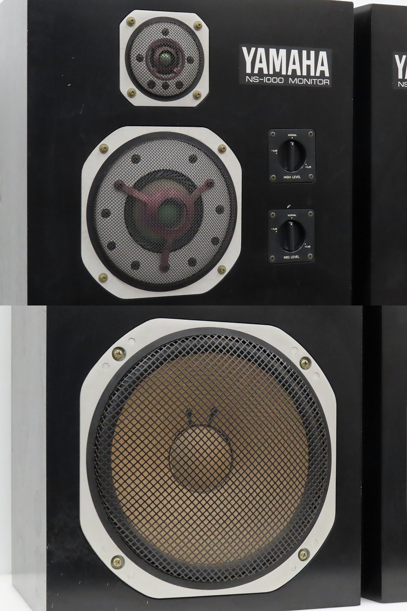 C】YAMAHA NS-1000M スピーカーペア ヤマハ 3118006