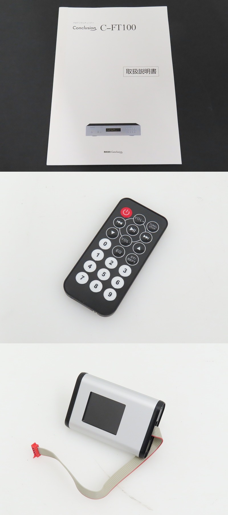 The