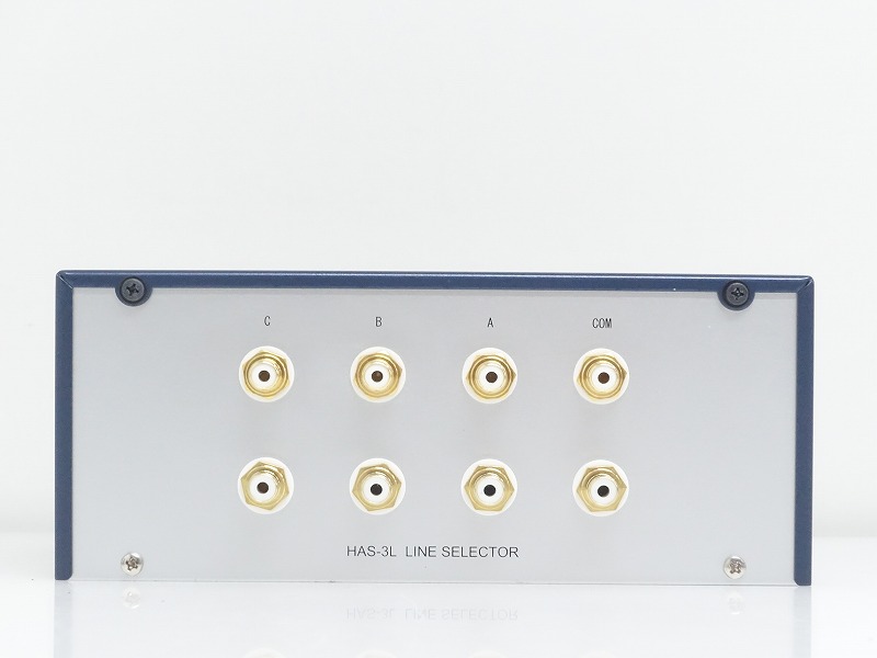 ラインセレクター HAS-3L Audiodesign オーディオデザイン : デュアル