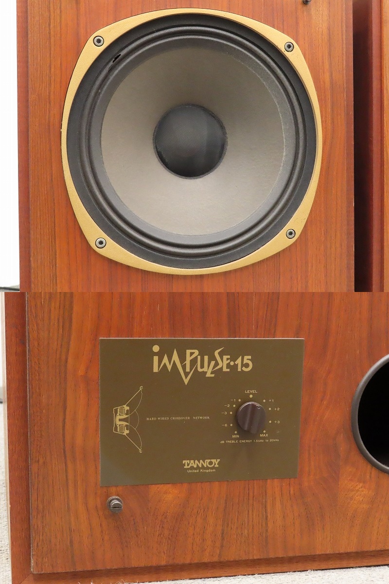 □□【全国発送可】TANNOY Impulse15 スピーカーペア インパルス
