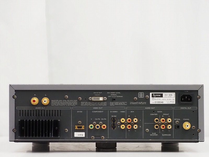 DV-30S ESOTERIC - 高価買取・販売 中古オーディオ ハイファイ堂 DVD