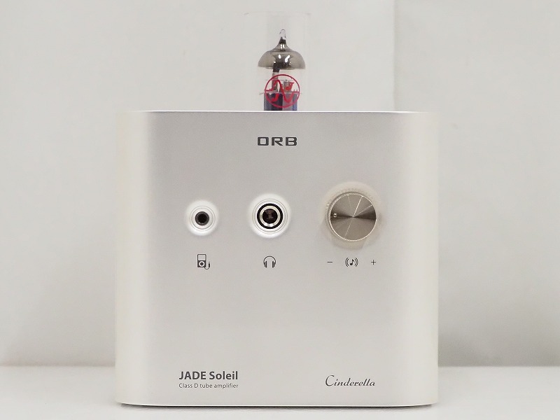 Jade Soleil / ORB Jade Soleil ⁄ ORB ⁄ Soleil ORB Jade