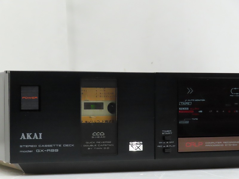 □□AKAI GX-R99 カセットデッキ アカイ 赤井□□030577004J□□-税込