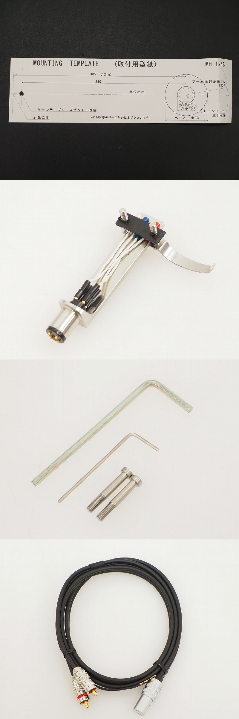 此商品圖像無法被轉載請進入原始網查看