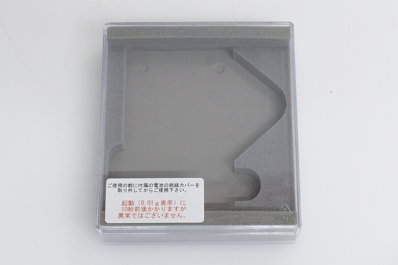 The
