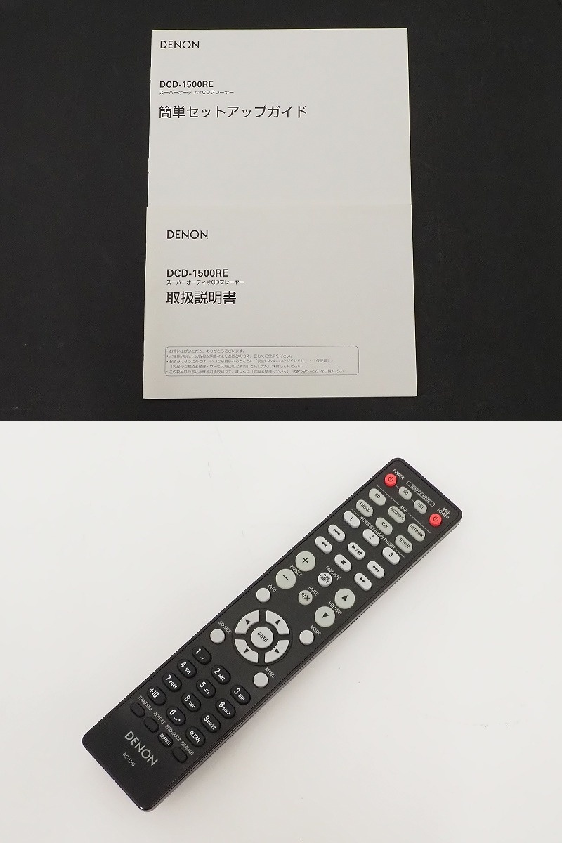 The