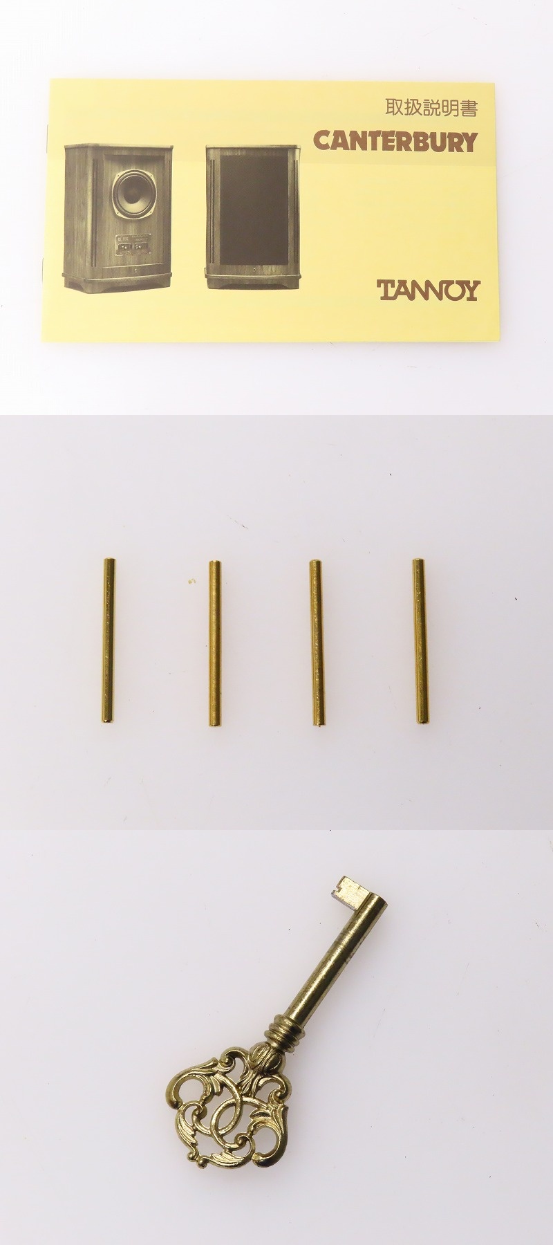 The