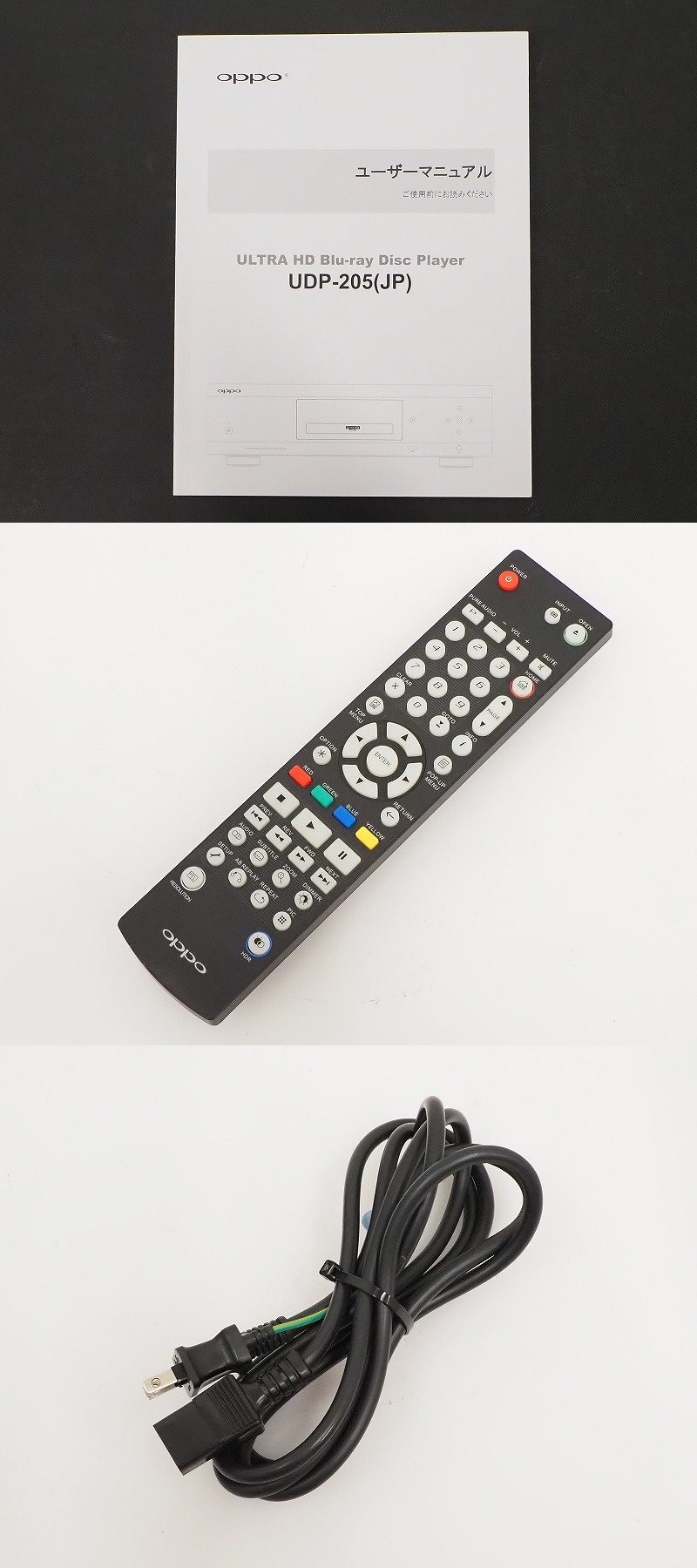 The